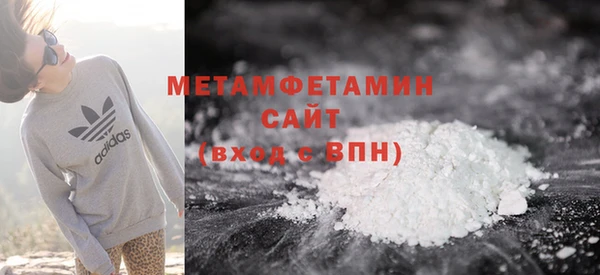 каннабис Наволоки