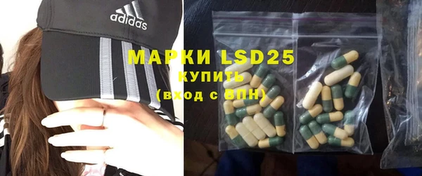 mix Алексеевка