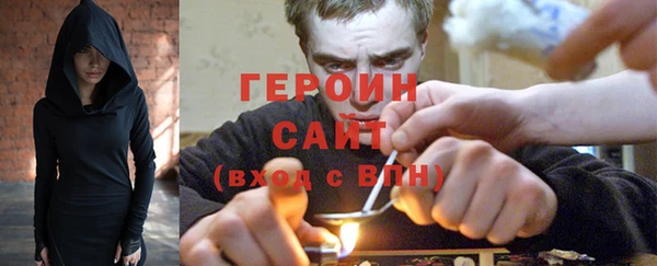 каннабис Наволоки