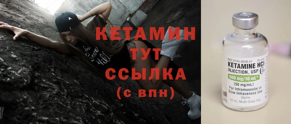 каннабис Наволоки