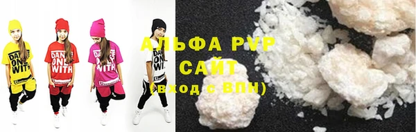 шишки Кущёвская
