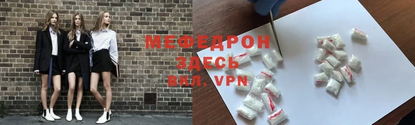 каннабис Надым