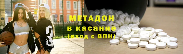 скорость mdpv Навашино