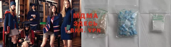 мдпв Алексин