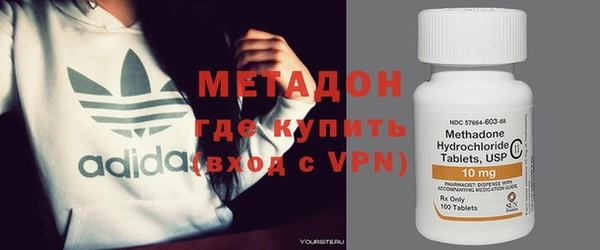 дмт Елабуга