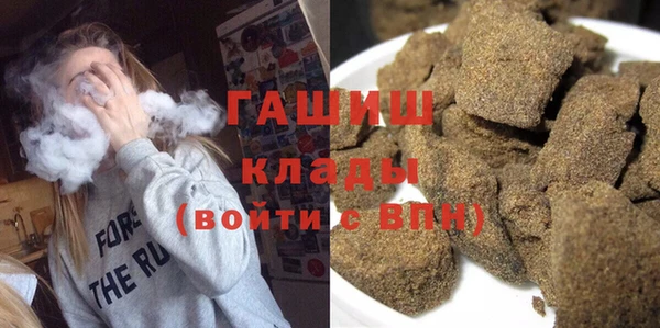 гидропоника Алзамай