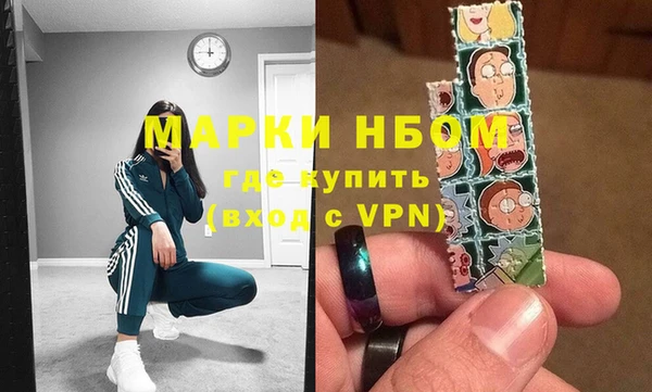 гидропоника Алзамай