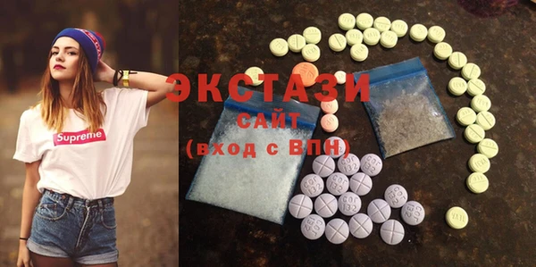 mix Алексеевка