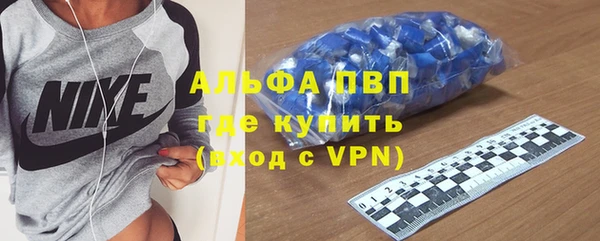 каннабис Наволоки