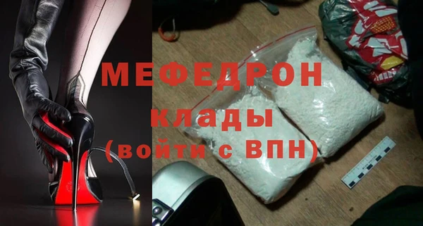 mix Алексеевка