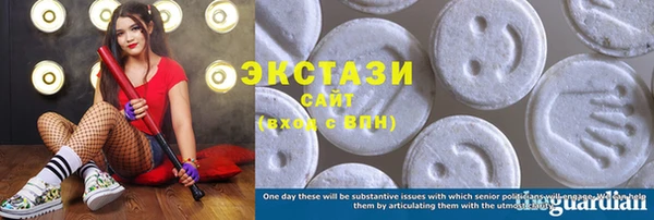 каннабис Надым