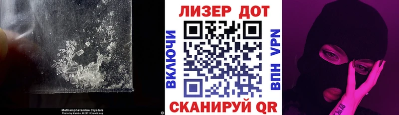 даркнет какой сайт  Чусовой  LSD-25 экстази кислота 